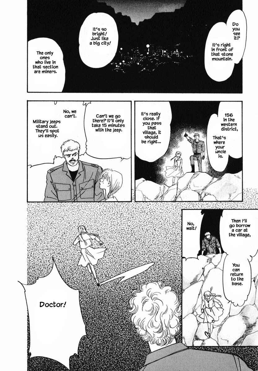 Page 3 Chapter 2 Oz