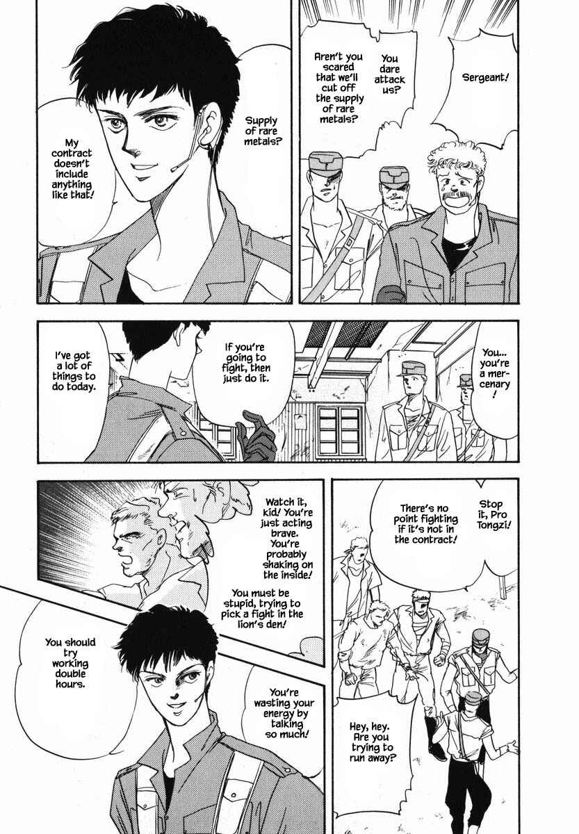 Page 8 Chapter 2 Oz