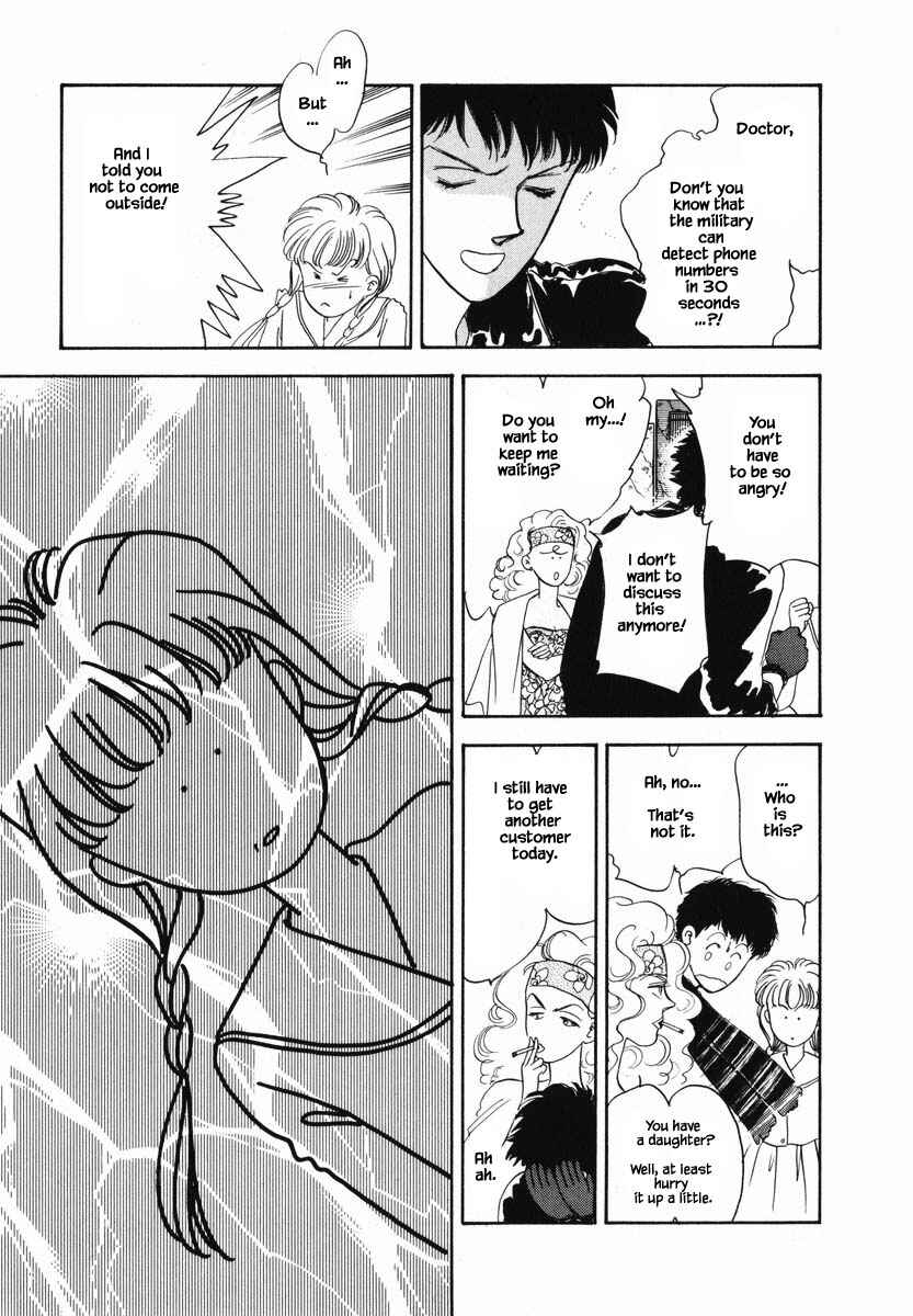 Page 14 Chapter 4.2 Oz