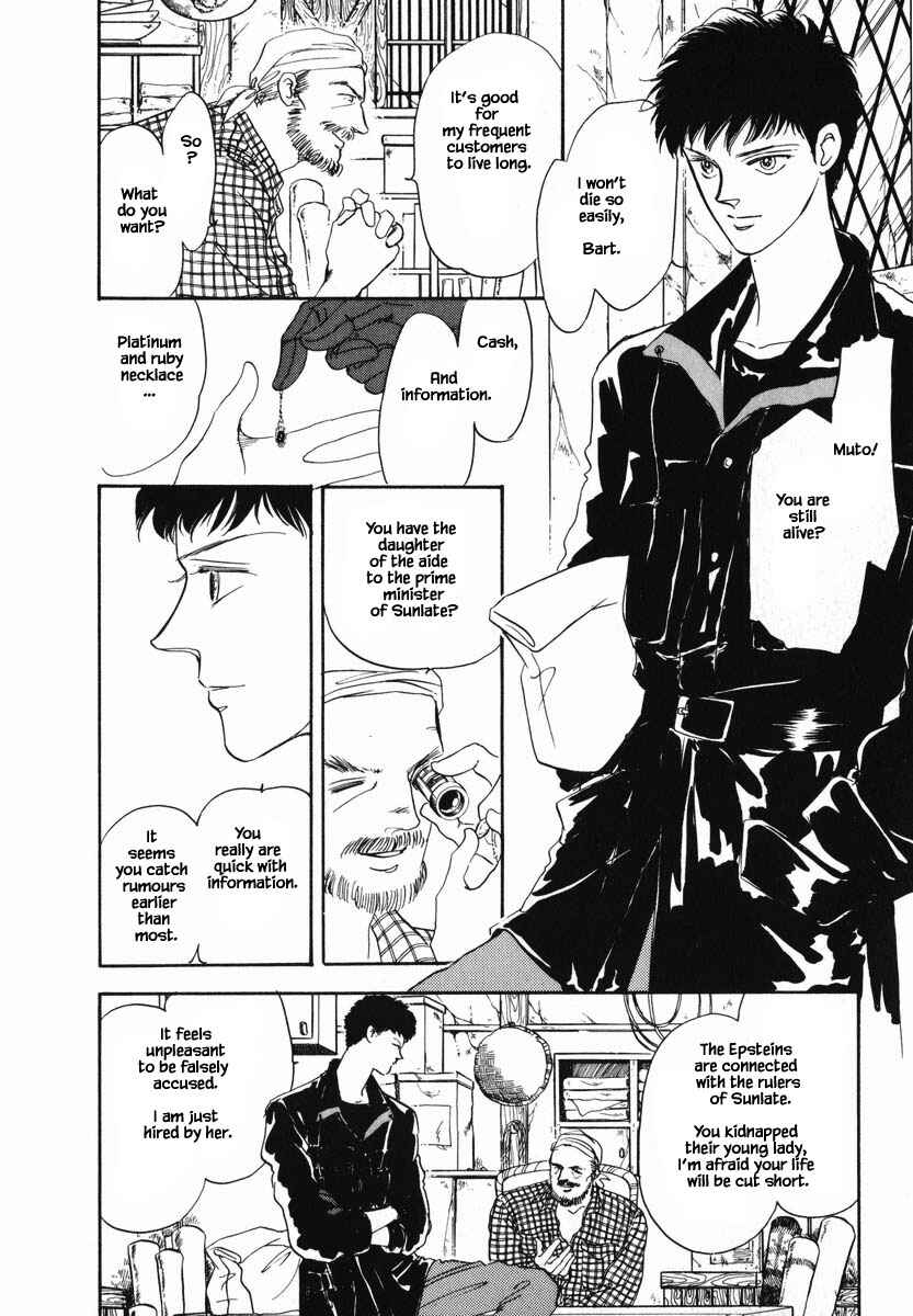 Page 7 Chapter 4.2 Oz
