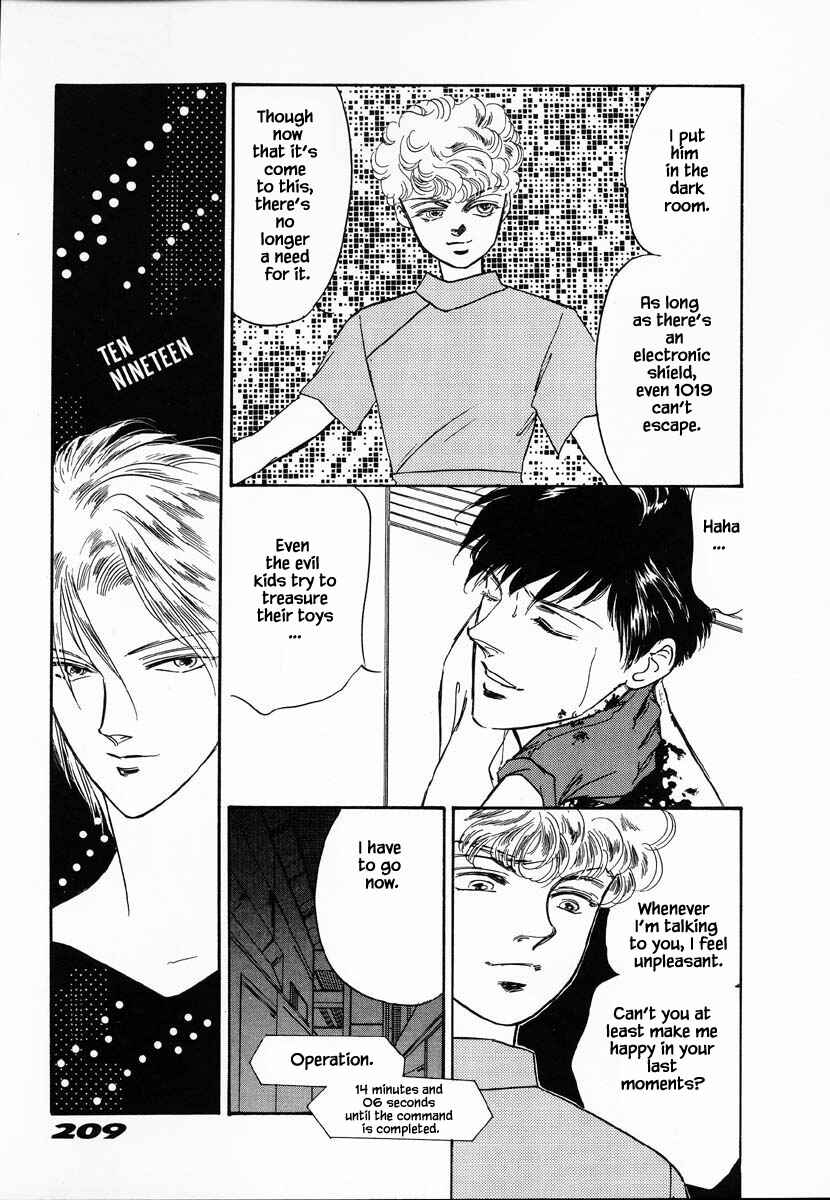 Page 24 Chapter 27 Oz