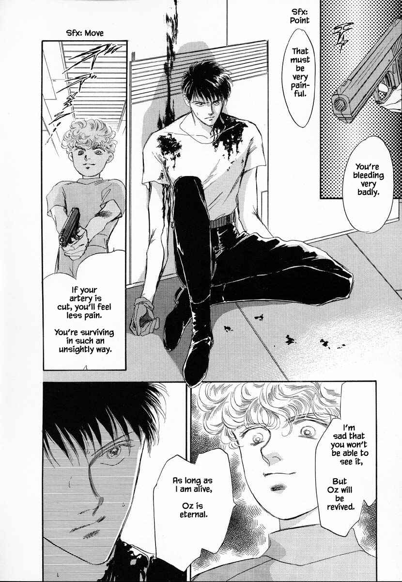 Page 25 Chapter 27 Oz