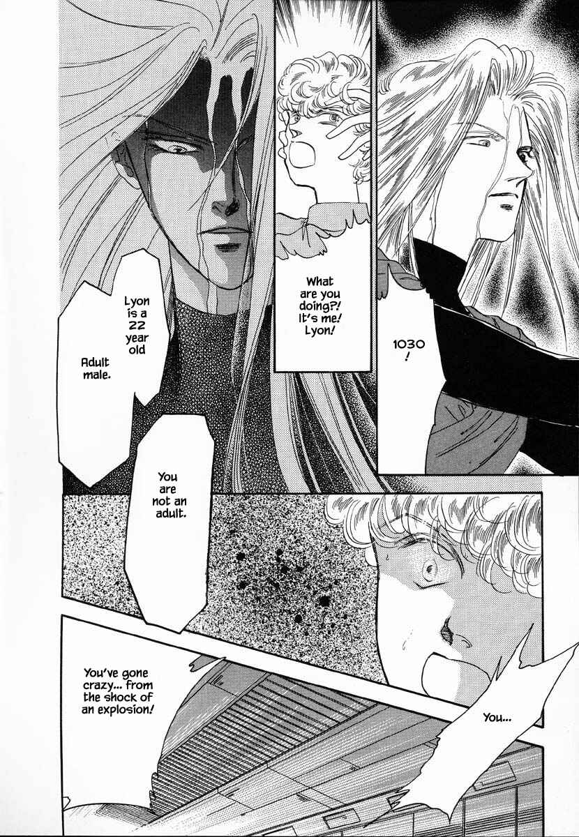 Page 27 Chapter 27 Oz