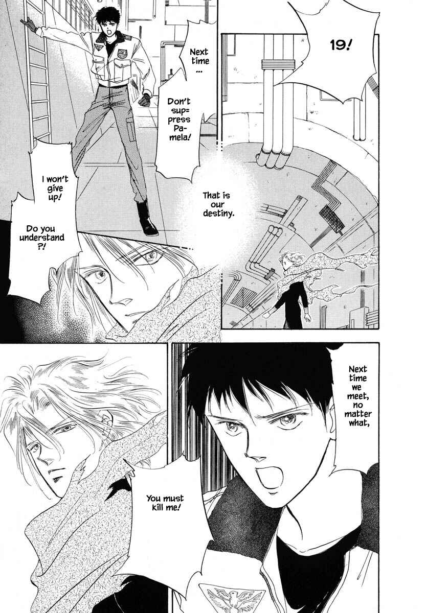 Page 11 Chapter 17 Oz