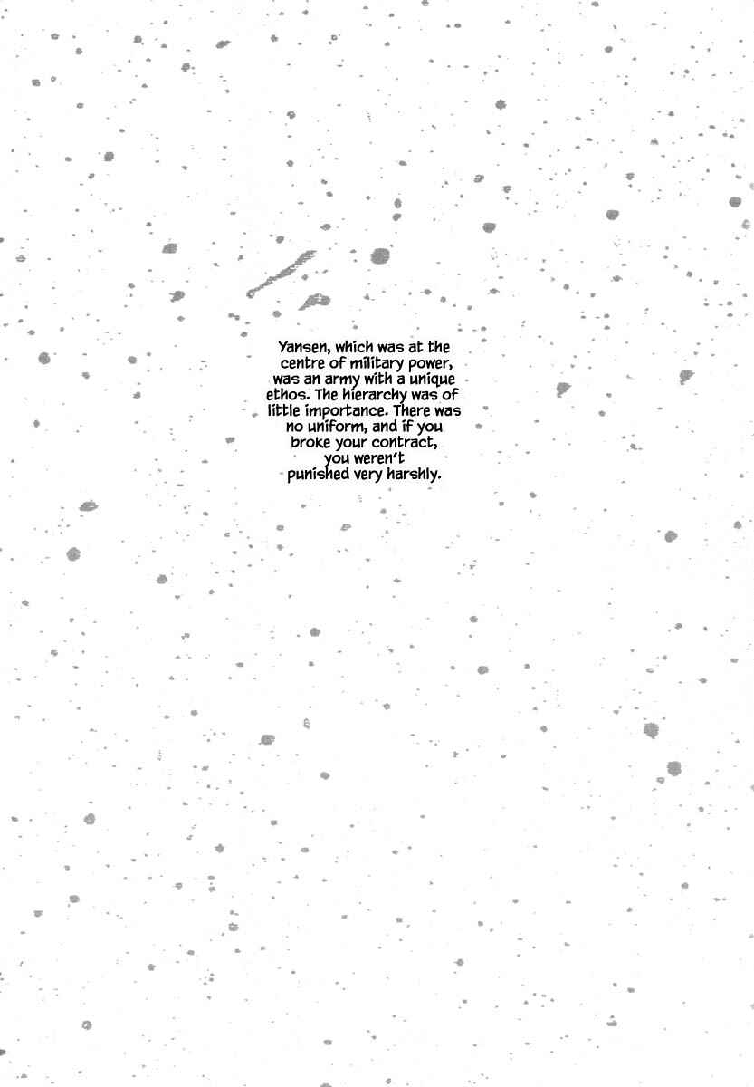 Page 16 Chapter 17 Oz