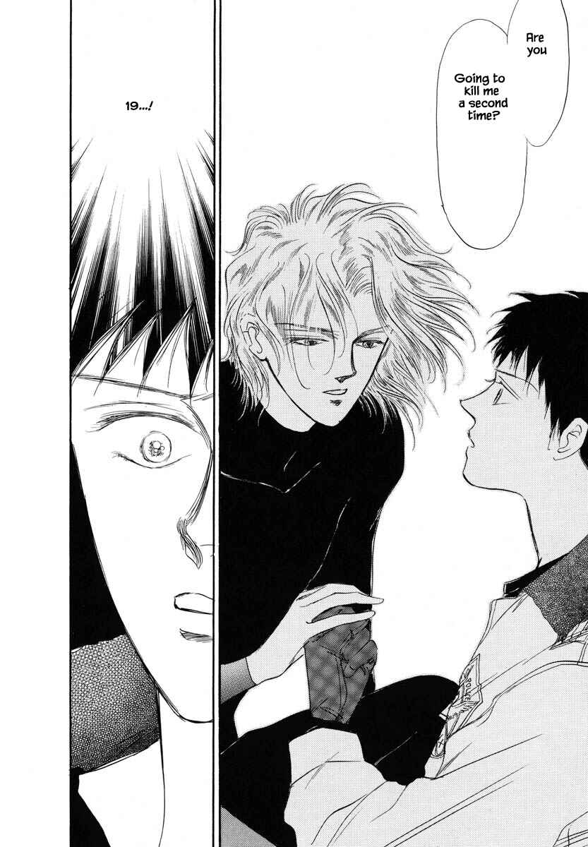 Page 4 Chapter 17 Oz