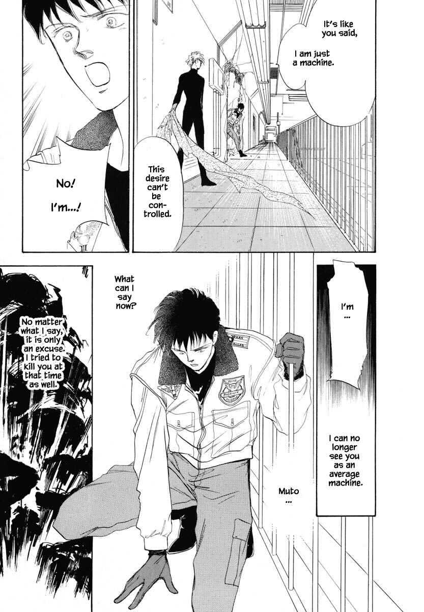 Page 9 Chapter 17 Oz