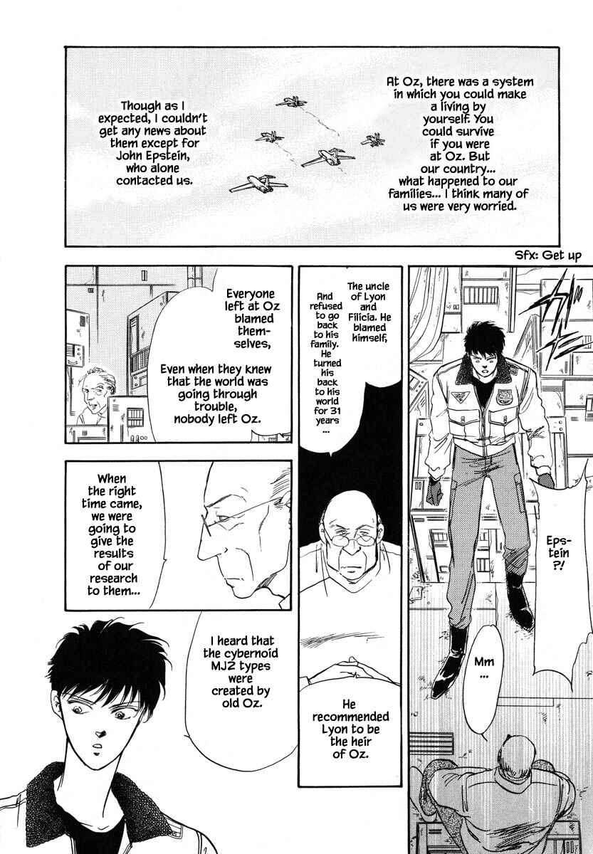 Page 14 Chapter 20 Oz