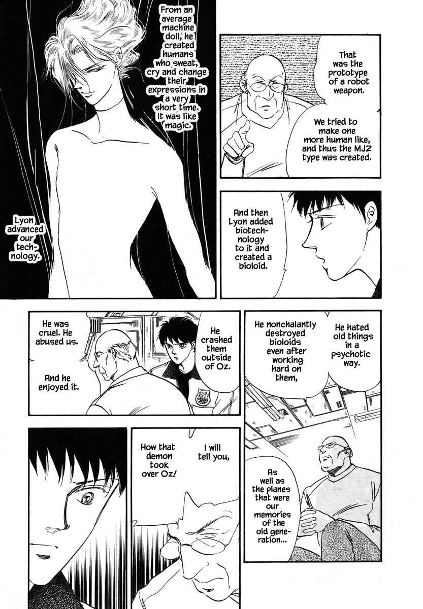 Page 15 Chapter 20 Oz