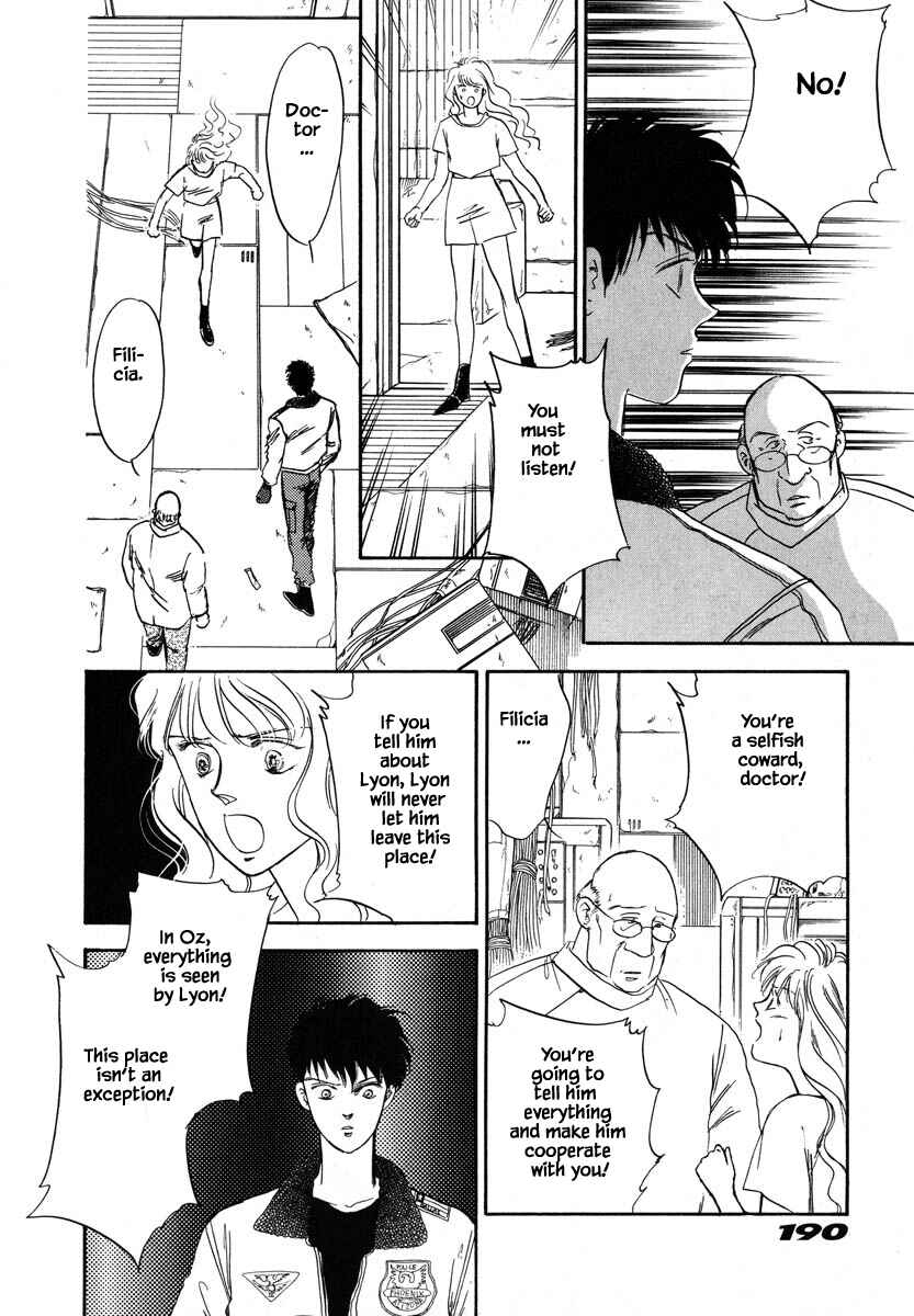 Page 16 Chapter 20 Oz
