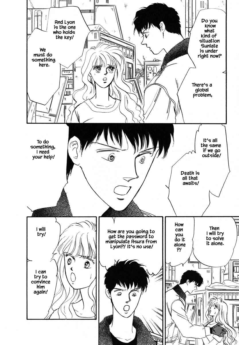 Page 18 Chapter 20 Oz
