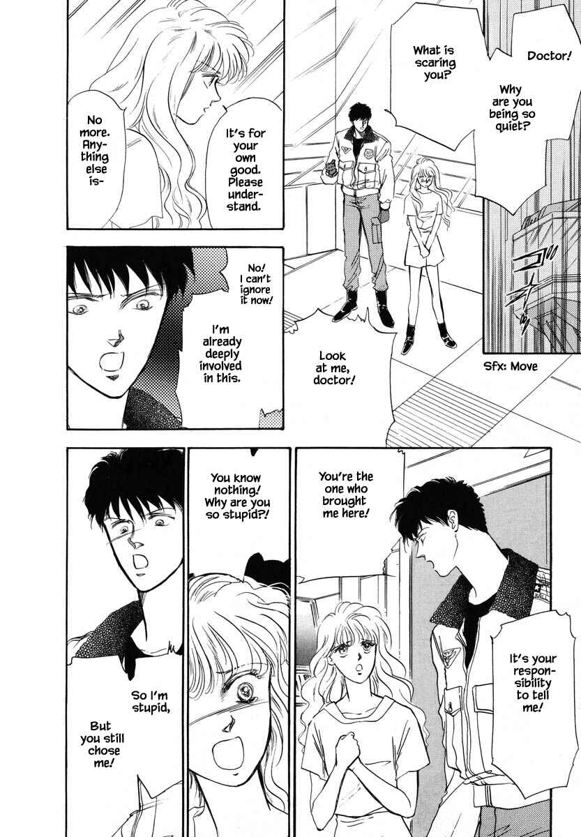 Page 2 Chapter 20 Oz