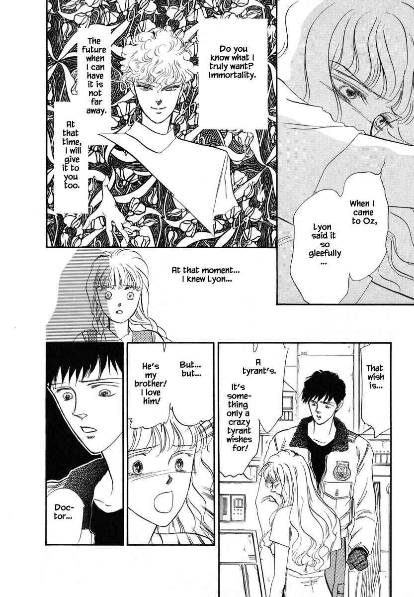 Page 20 Chapter 20 Oz