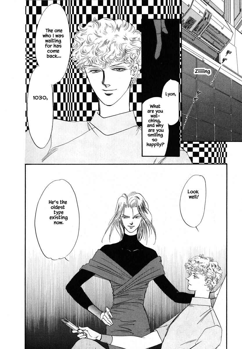 Page 24 Chapter 20 Oz