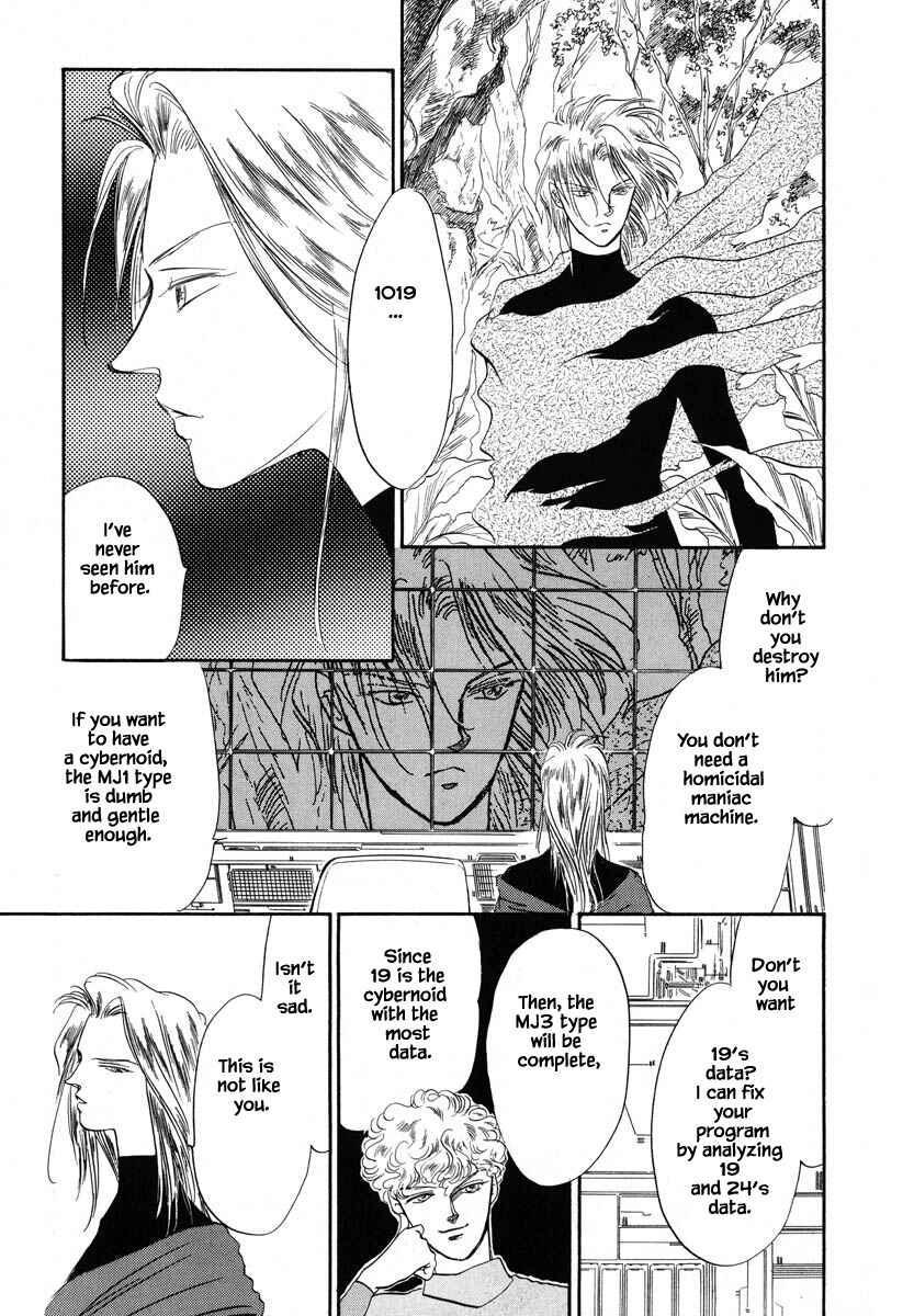 Page 25 Chapter 20 Oz