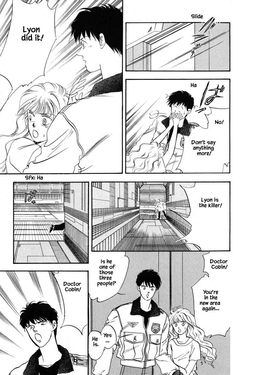 Page 3 Chapter 20 Oz