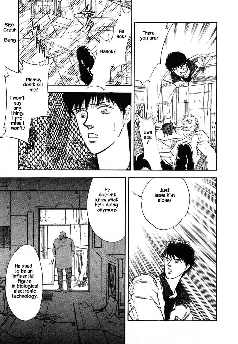 Page 7 Chapter 20 Oz