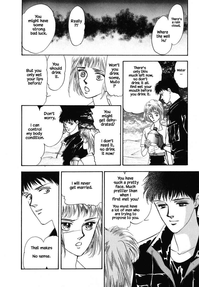 Page 10 Chapter 9 Oz