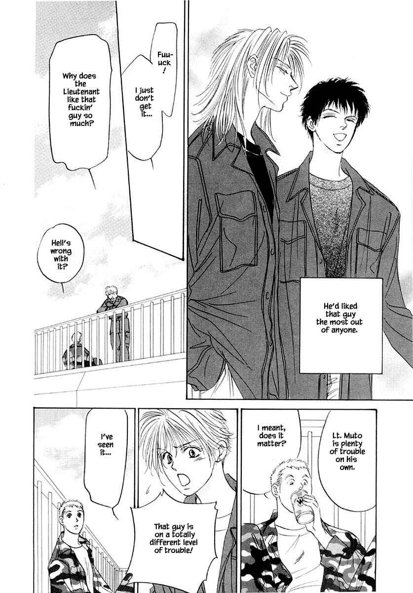 Page 17 Chapter 30.1 Oz