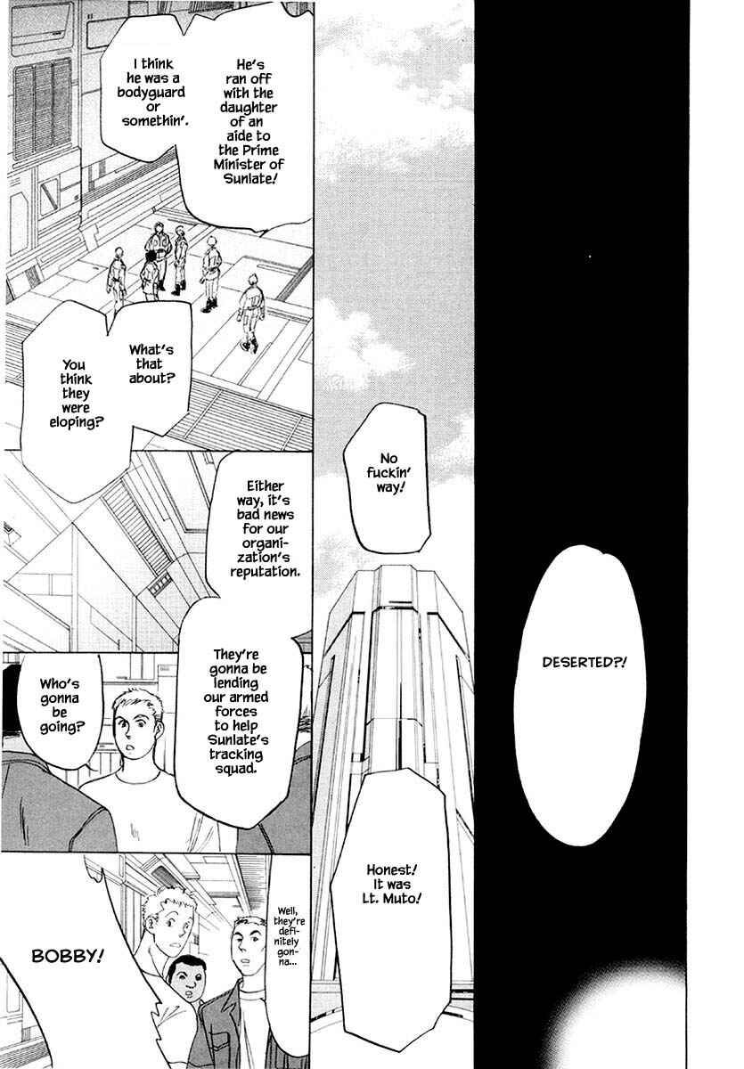 Page 3 Chapter 30.1 Oz