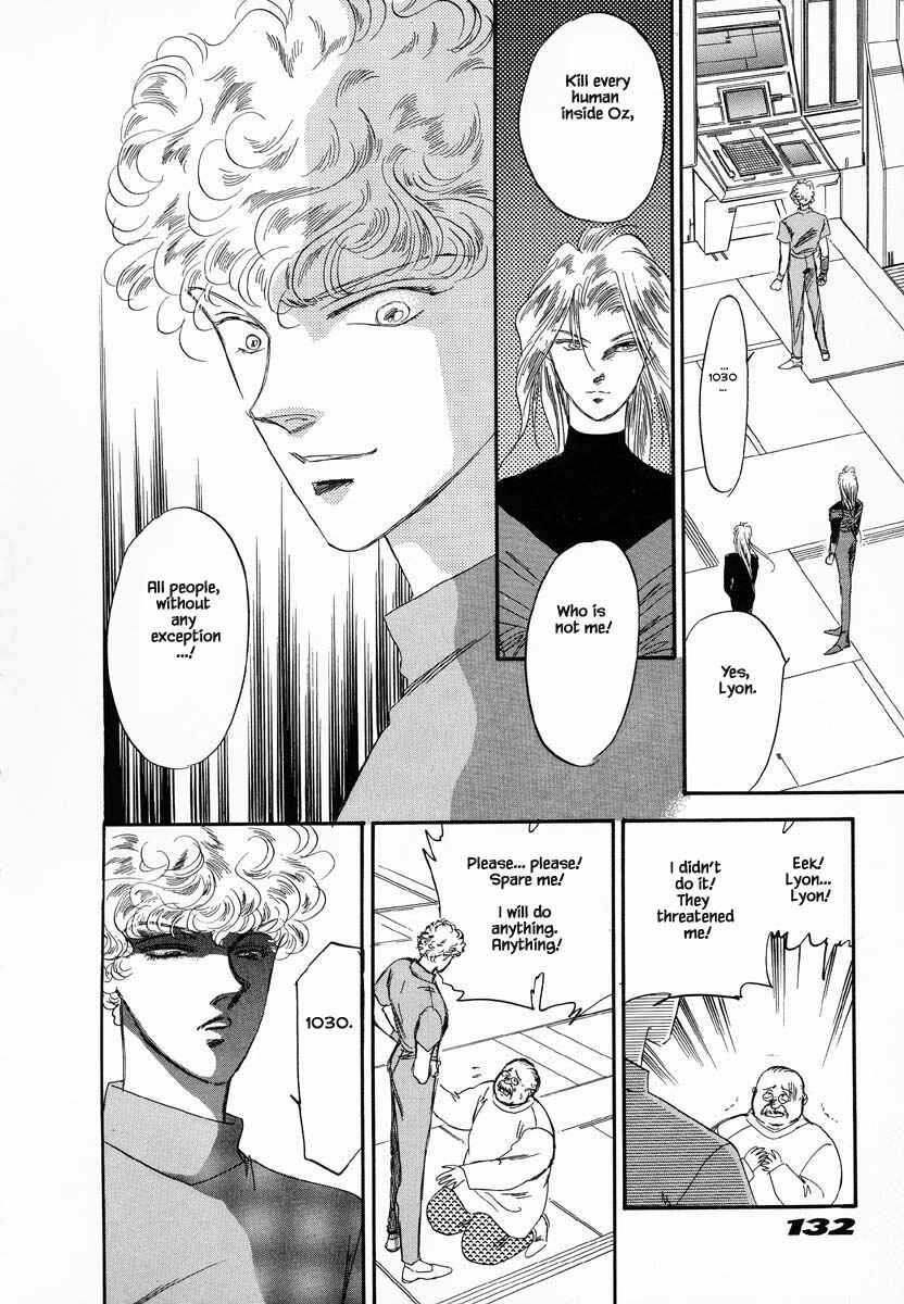 Page 11 Chapter 25 Oz