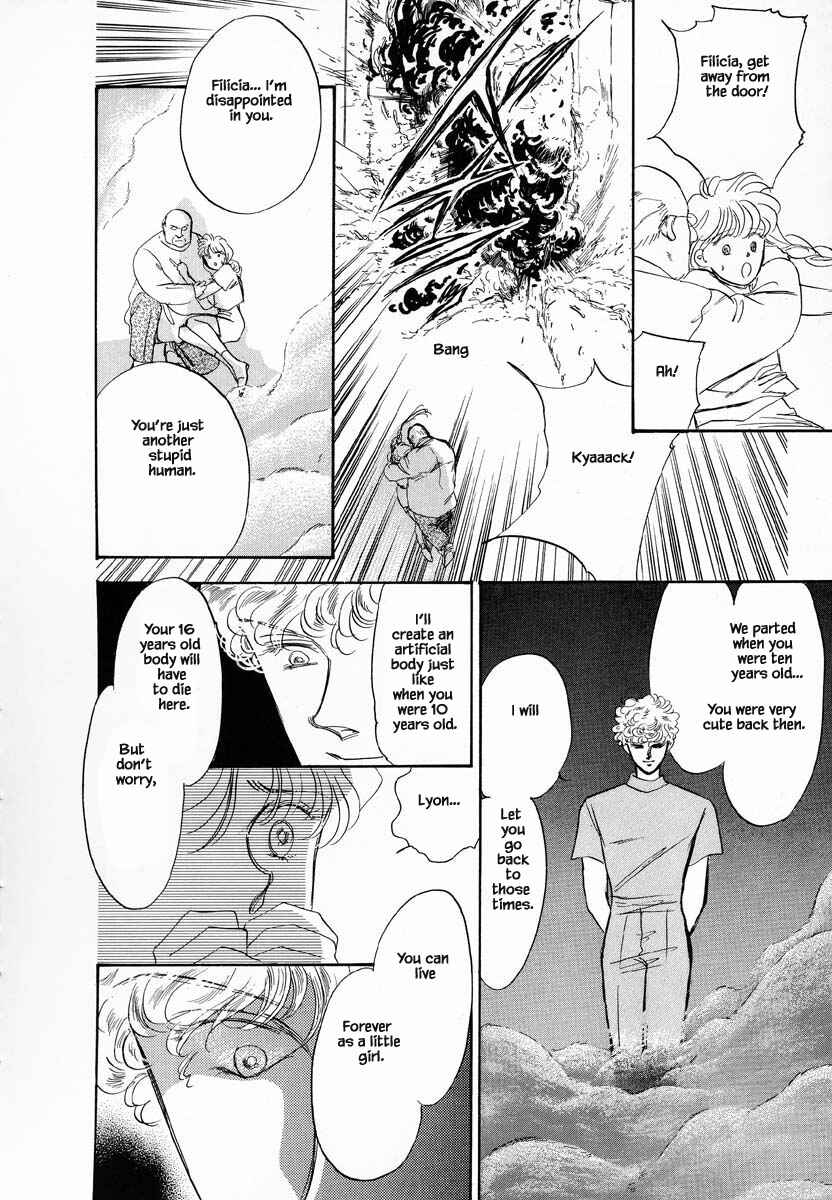 Page 13 Chapter 25 Oz
