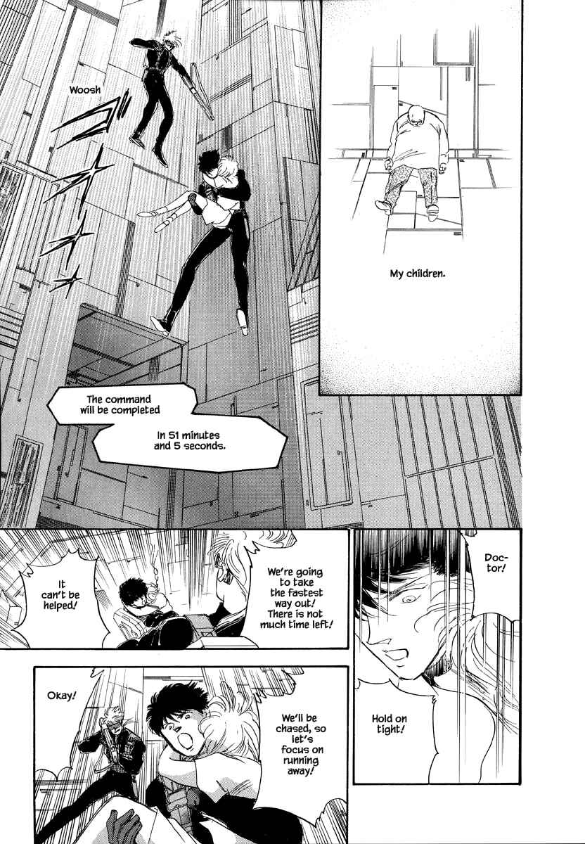 Page 24 Chapter 25 Oz