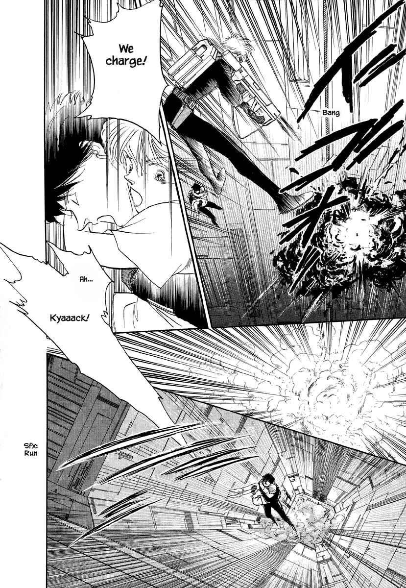 Page 25 Chapter 25 Oz