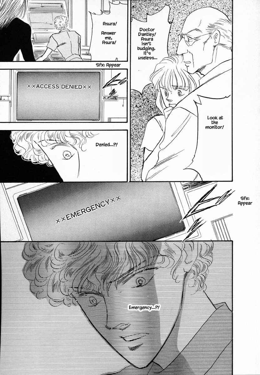 Page 3 Chapter 25 Oz