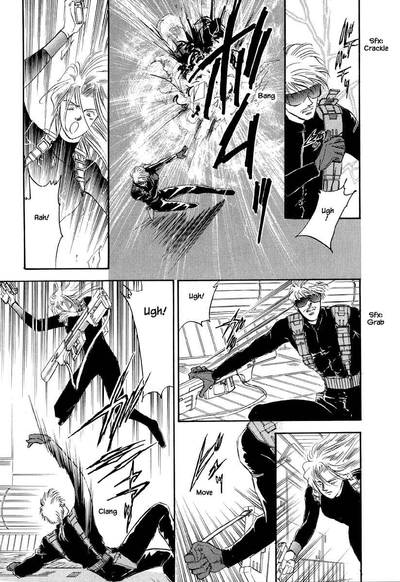 Page 30 Chapter 25 Oz