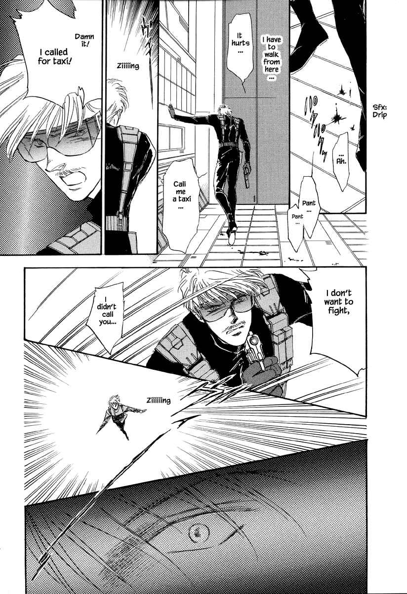 Page 32 Chapter 25 Oz