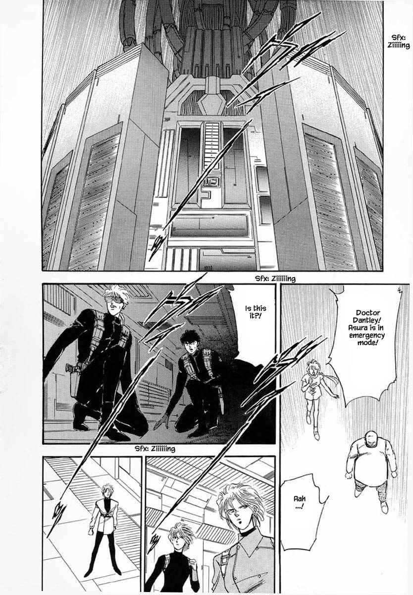 Page 4 Chapter 25 Oz