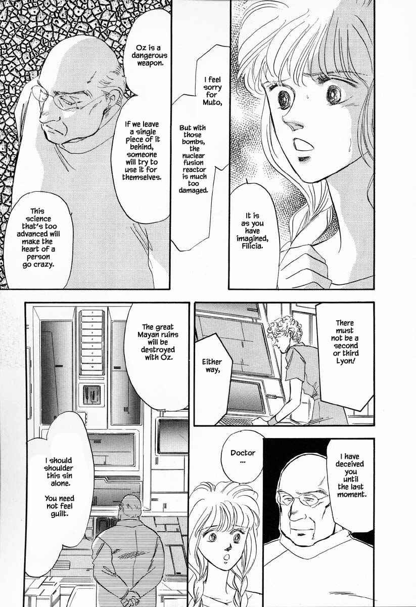 Page 7 Chapter 25 Oz