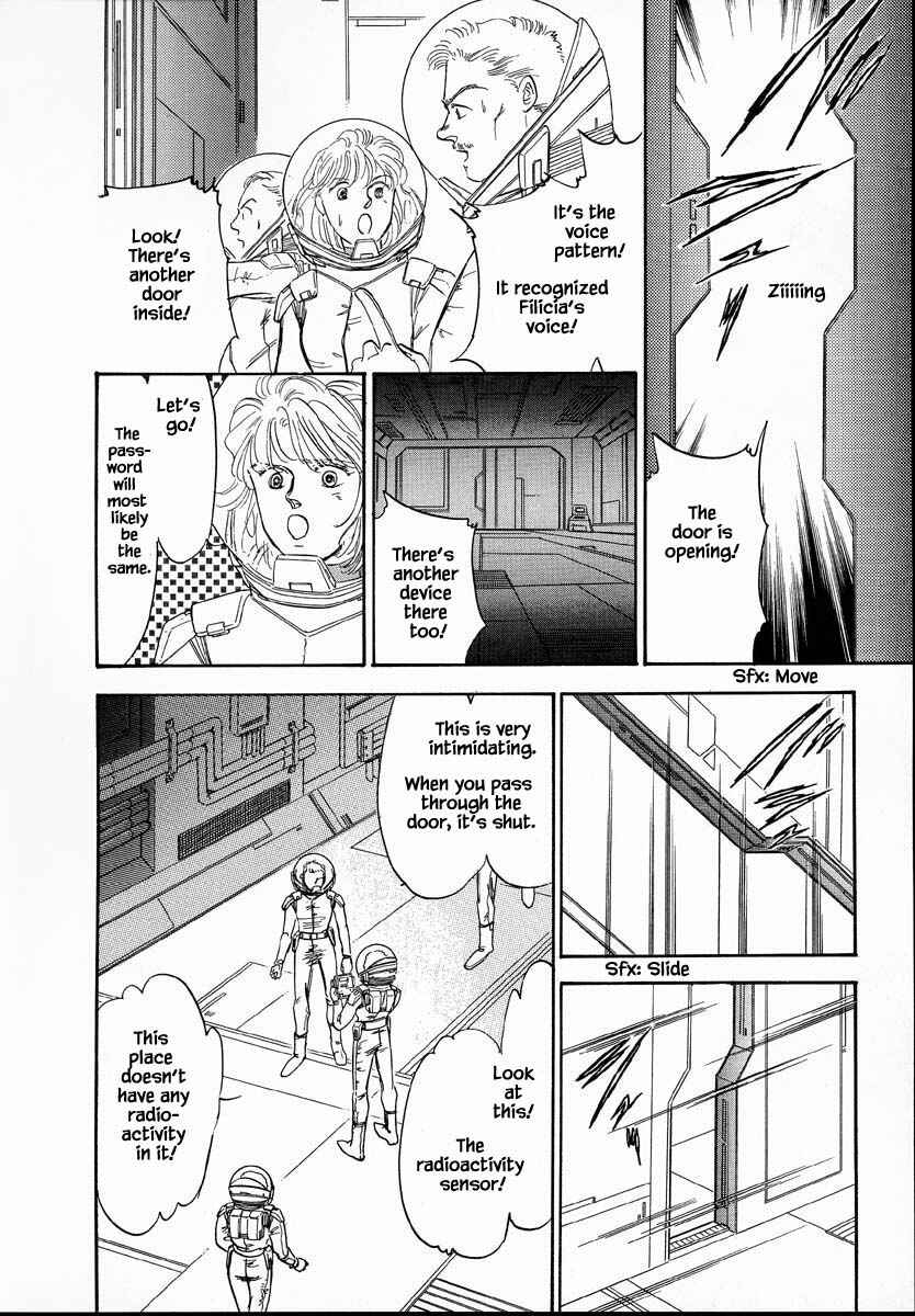 Page 15 Chapter 29 Oz