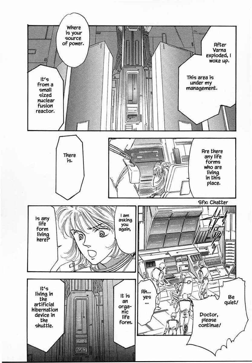 Page 19 Chapter 29 Oz