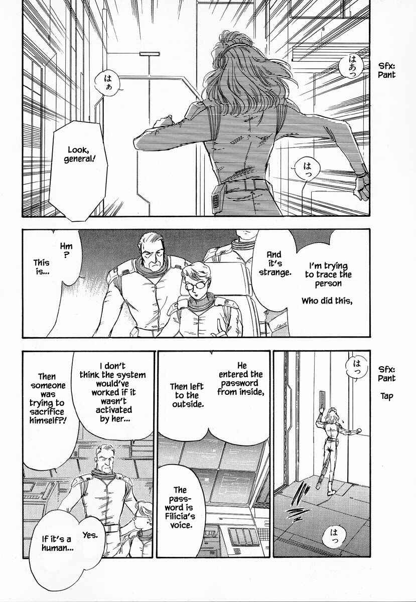 Page 22 Chapter 29 Oz