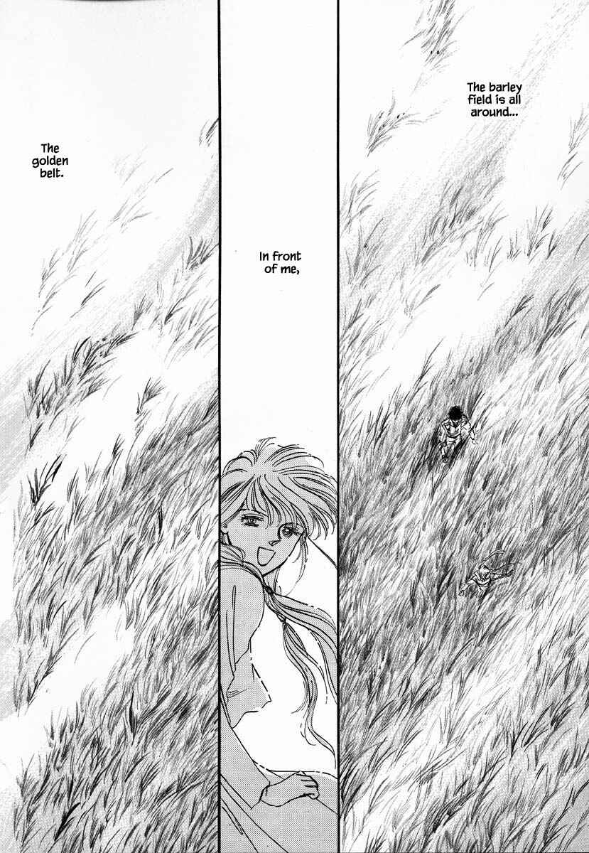 Page 29 Chapter 29 Oz