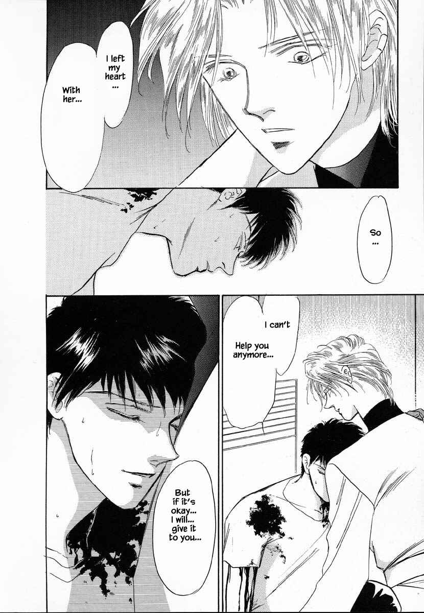 Page 14 Chapter 28 Oz