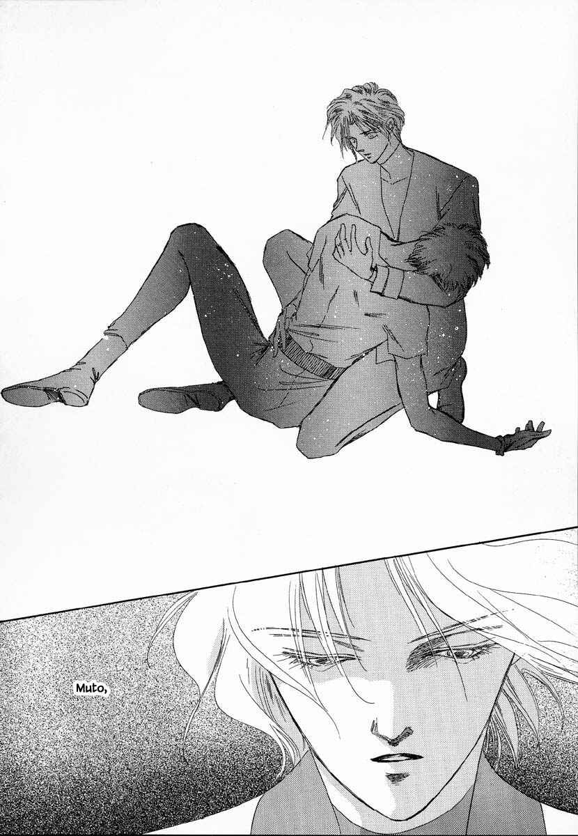 Page 16 Chapter 28 Oz