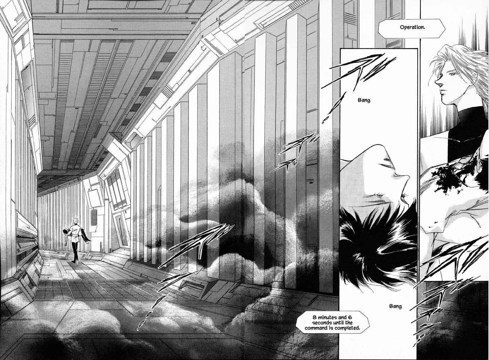 Page 18 Chapter 28 Oz