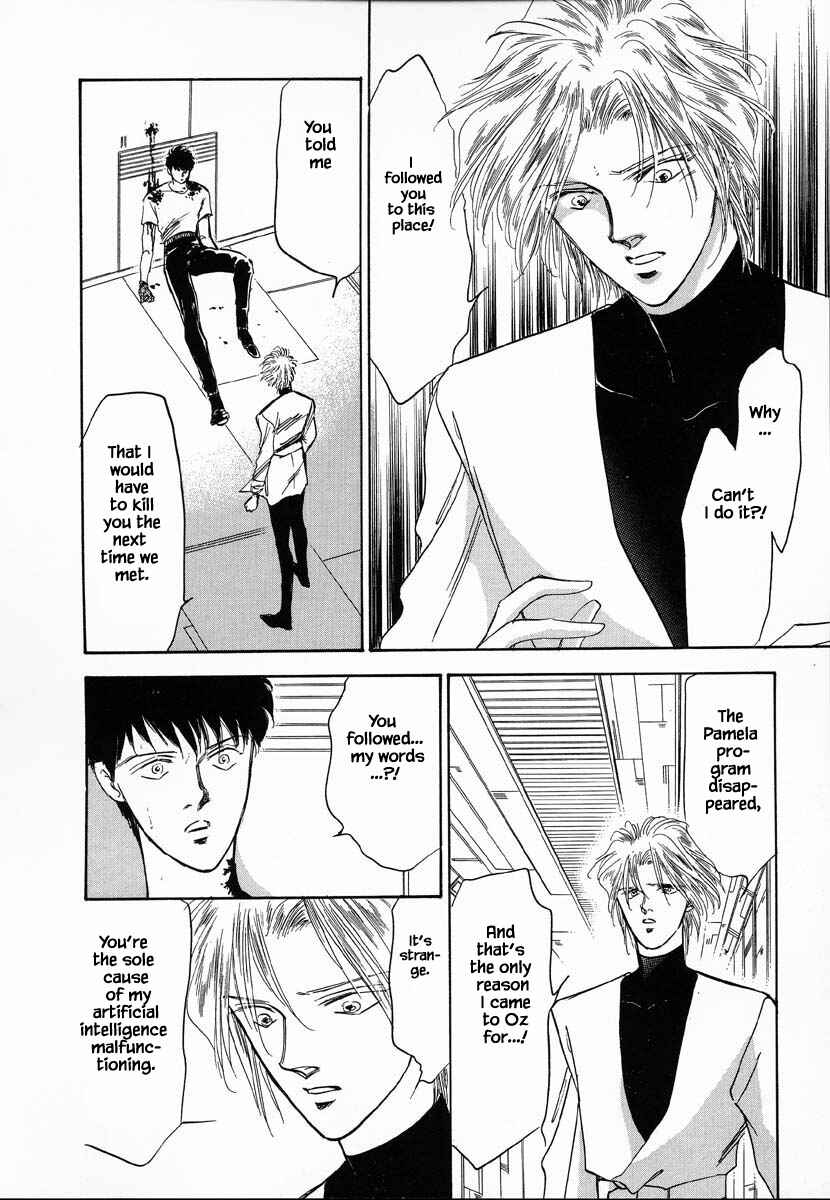 Page 8 Chapter 28 Oz