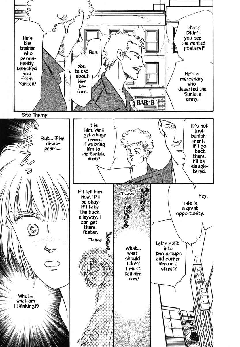 Page 3 Chapter 11.1 Oz
