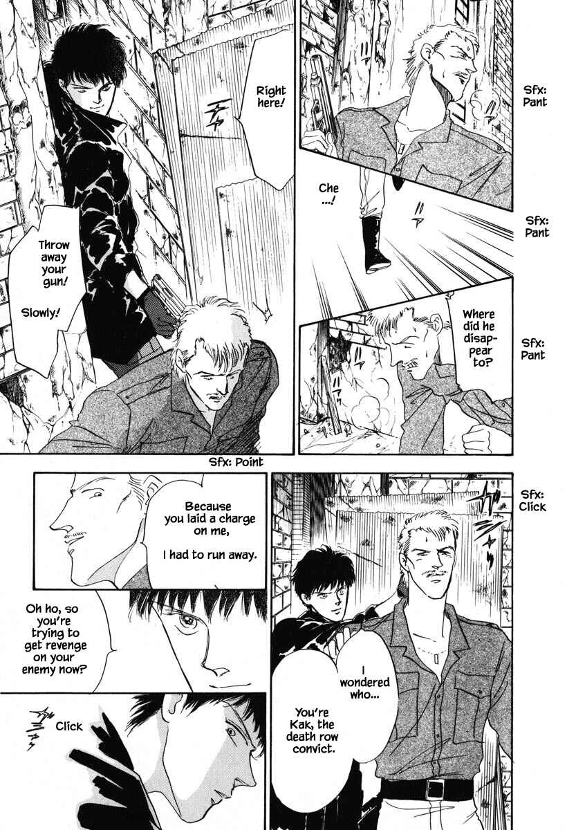 Page 5 Chapter 11.1 Oz