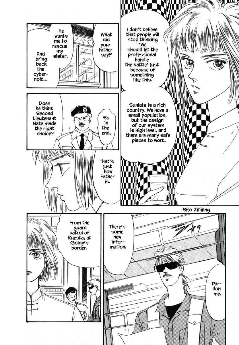Page 8 Chapter 11.1 Oz