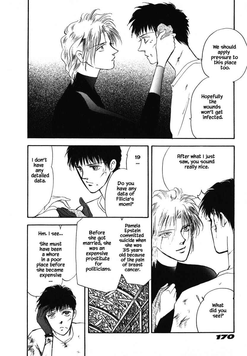 Page 24 Chapter 12 Oz