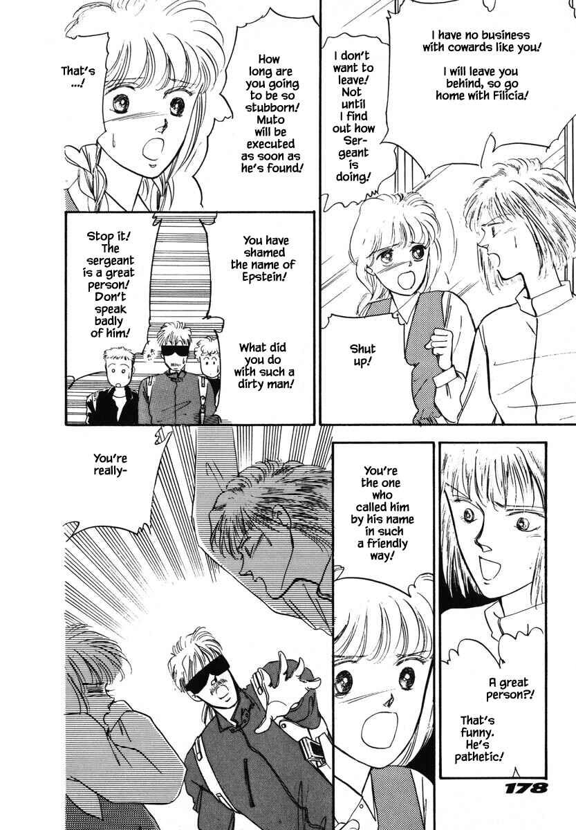 Page 32 Chapter 12 Oz