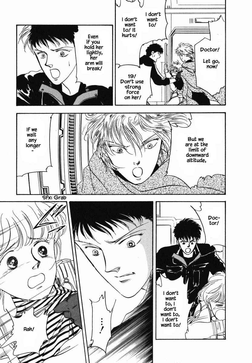 Page 18 Chapter 6 Oz