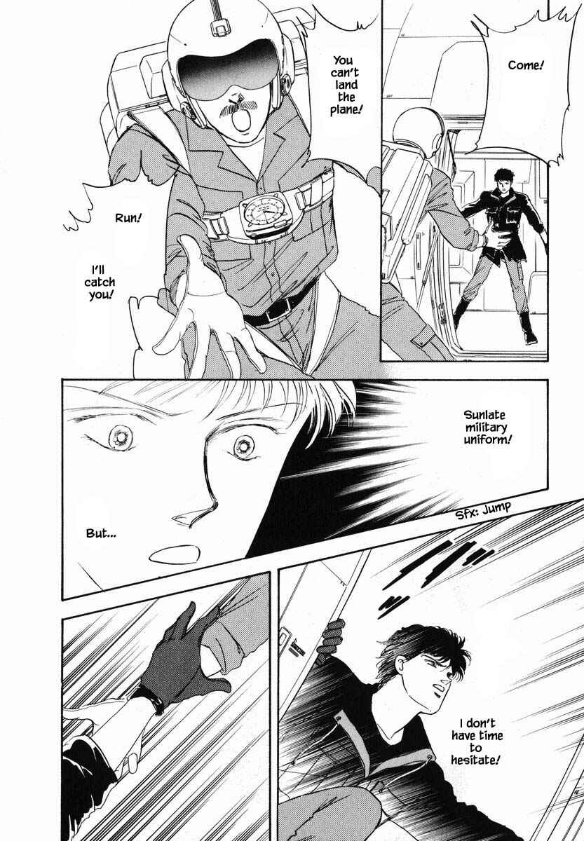 Page 23 Chapter 6 Oz