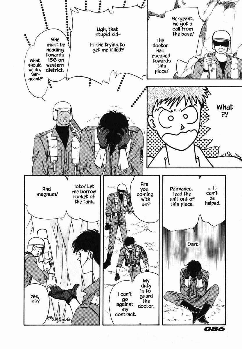 Page 25 Chapter 3 Oz