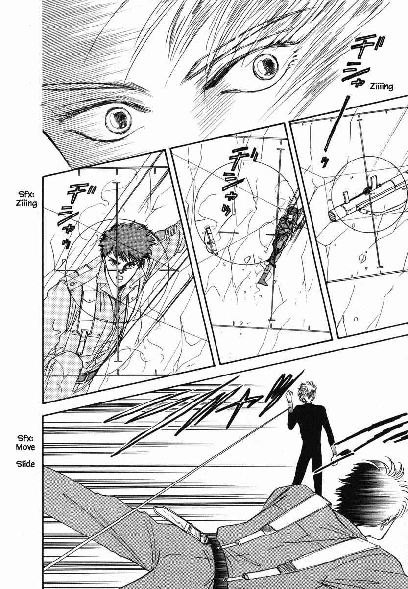 Page 29 Chapter 3 Oz